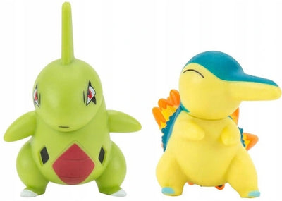 FIGURKI POKEMON ZESTAW 2-PAK LARVITAR +  - widok 2 opakowania szczegoly zabawka kolekcja