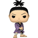 Funko POP Animation HxH Nobunaga 1568 - tył opakowania - Genei Ryodan samurai Nen user