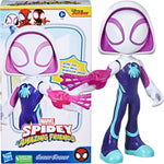 Zabawka SPIDEY I SUPER KUMPLE MARVEL ORYGINALNA RUCHOMA  G - kolekcjonerska Hasbro premium dla dzieci fanow