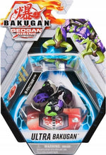 Zabawka BAKUGAN GEOGAN  ULTRA DARKUS PINCITAUR - kolekcjonerska premium zabawki Aseo dla dzieci