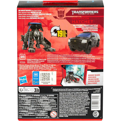 TRANSFORMERS DARK OF THE MOON STUDIO SER - widok 2 opakowania Hasbro szczegoly kolekcja