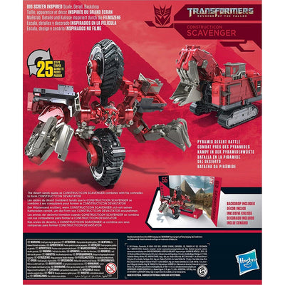 TRANSFORMERS REVENGE OF THE FALLEN STUDI - widok 2 opakowania Hasbro szczegoly kolekcja