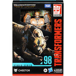 Zabawka TRANSFORMERS RISE OF THE BEASTS STUDIO SERIES TOMY - kolekcjonerska Hasbro premium dla dzieci fanow