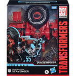 Zabawka TRANSFORMERS REVENGE OF THE FALLEN STUDIO SERIES C - kolekcjonerska Hasbro premium dla dzieci fanow