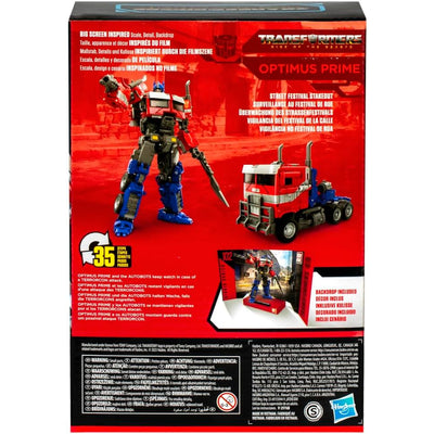 TRANSFORMERS RISE OF THE BEASTS STUDIO S - widok 2 opakowania Hasbro szczegoly kolekcja
