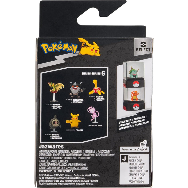 POKEMON SELECT BATTLE FIGURE CASE JAZWAR - widok 3 opakowania Jazwares szczegoly kolekcja