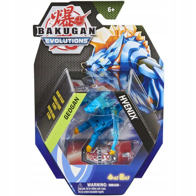 Zabawka BAKUGAN EVOLUTIONS KULA  SPIN MASTER GEOGAN AQUOS  - kolekcjonerska premium zabawki Aseo dla dzieci