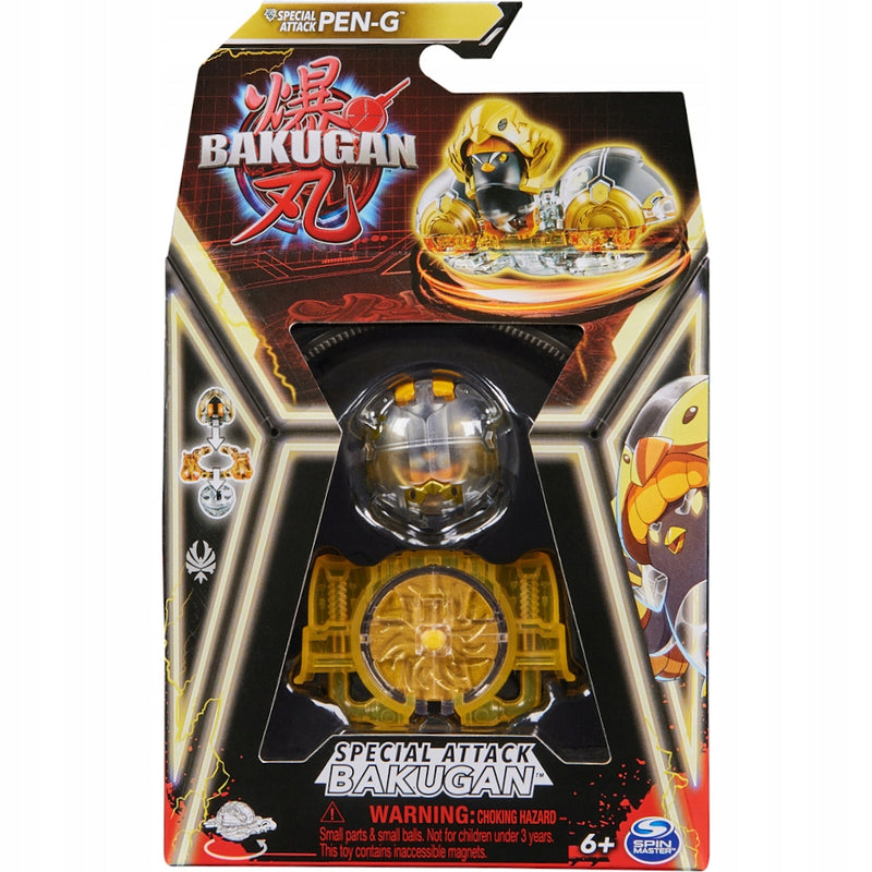 Zabawka BAKUGAN 3.0 SPECIAL ATTACK SPIN MASTER KULA  DIAMO - kolekcjonerska premium zabawki Aseo dla dzieci