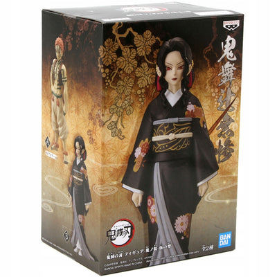 DEMON SLAYER BANPRESTO  MUZAN KIBUTSUJI - widok 2 opakowania szczegoly zabawka kolekcja