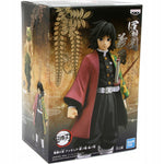 DEMON SLAYER BANPRESTO  GIYU TOMIOKA 15c - widok 2 opakowania szczegoly zabawka kolekcja