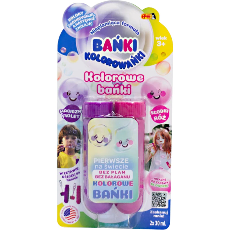 Zabawka BAŃKI KOLOROWAŃKI EPEE BEZ PLAM NIEPLAMIĄCE KOLORO - kolekcjonerska Epee premium dla dzieci