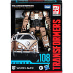 Zabawka TRANSFORMERS RISE OF THE BEASTS STUDIO SERIES TOMY - kolekcjonerska Hasbro premium dla dzieci fanow