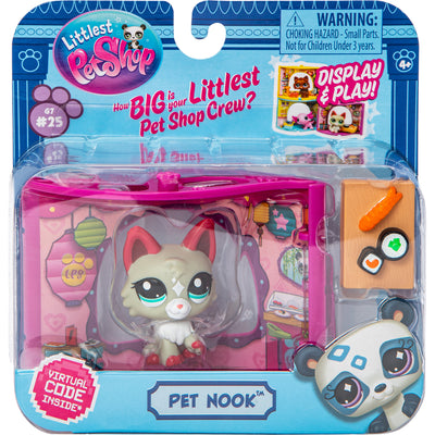 Zabawka LITTLEST PET SHOP SERIA 2 ORYGINALNY ZESTAW Z FIGU - kolekcjonerska TM Toys premium dla dzieci