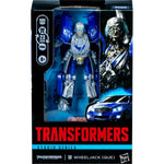 Zabawka TRANSFORMERS DARK OF THE MOON STUDIO SERIES TOMY A - kolekcjonerska Hasbro premium dla dzieci fanow