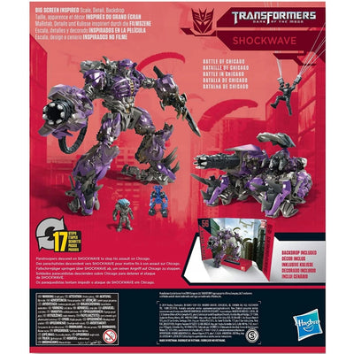 TRANSFORMERS DARK OF THE MOON STUDIO SER - widok 2 opakowania Hasbro szczegoly kolekcja