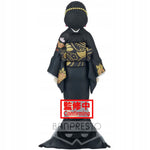 DEMON SLAYER BANPRESTO  MUZAN KIBUTSUJI - widok 4 opakowania szczegoly zabawka kolekcja